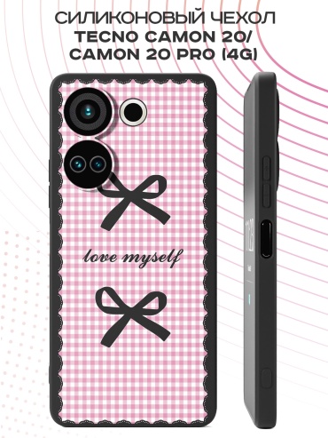 Чехол для TECNO Camon 20, Camon 20 Pro рисунок