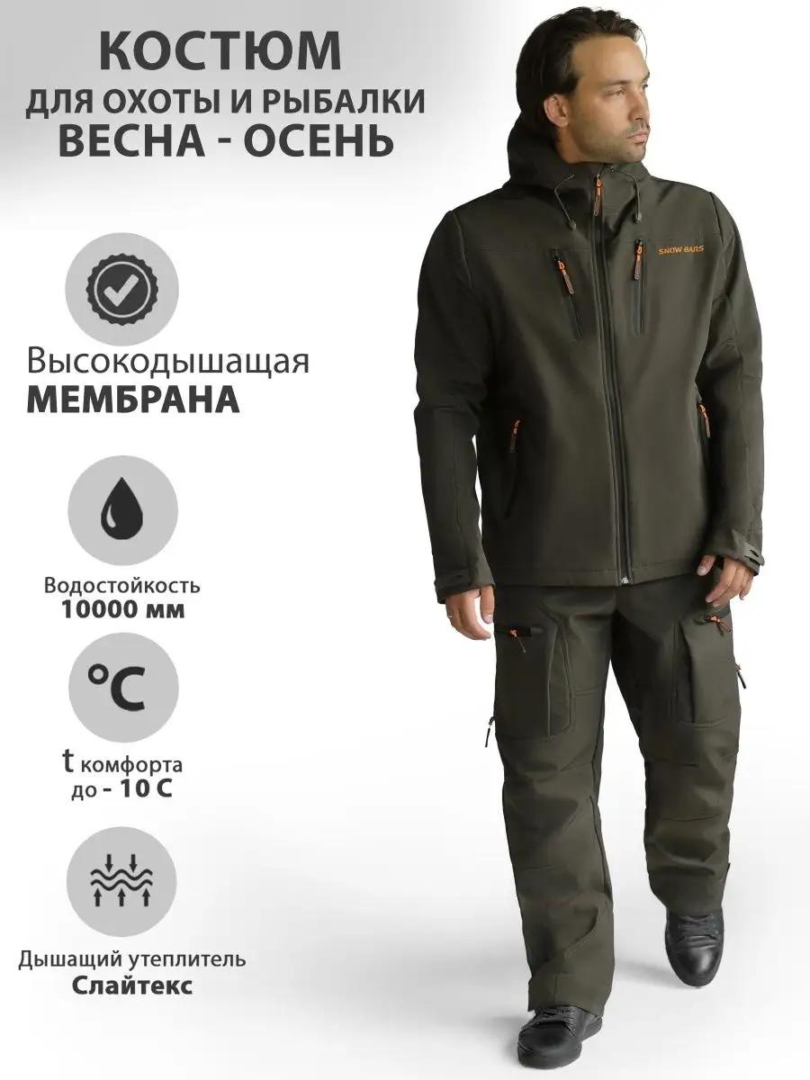 Спортивный костюм зеленый