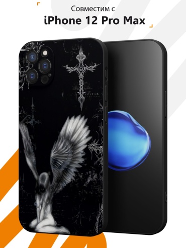 Фото 2