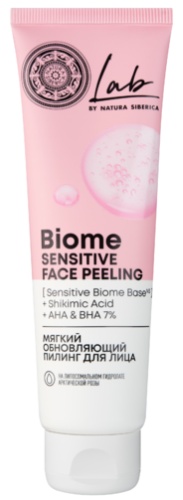 Natura Siberica пилинг Biome Sensitive 100 мл