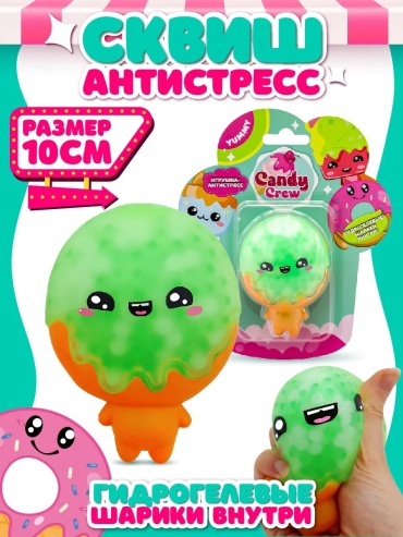 Лизун Funky Toys FT240702-6 зеленый