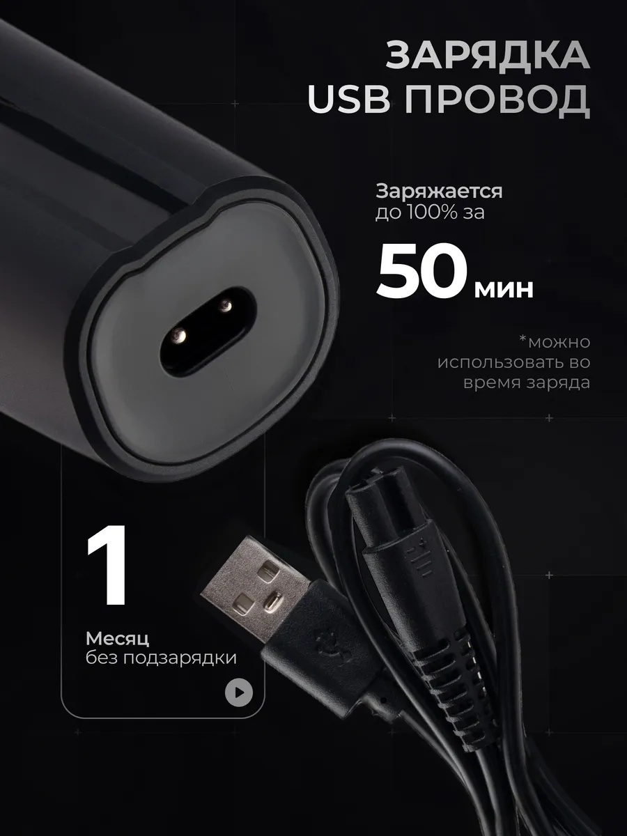 Фото 8
