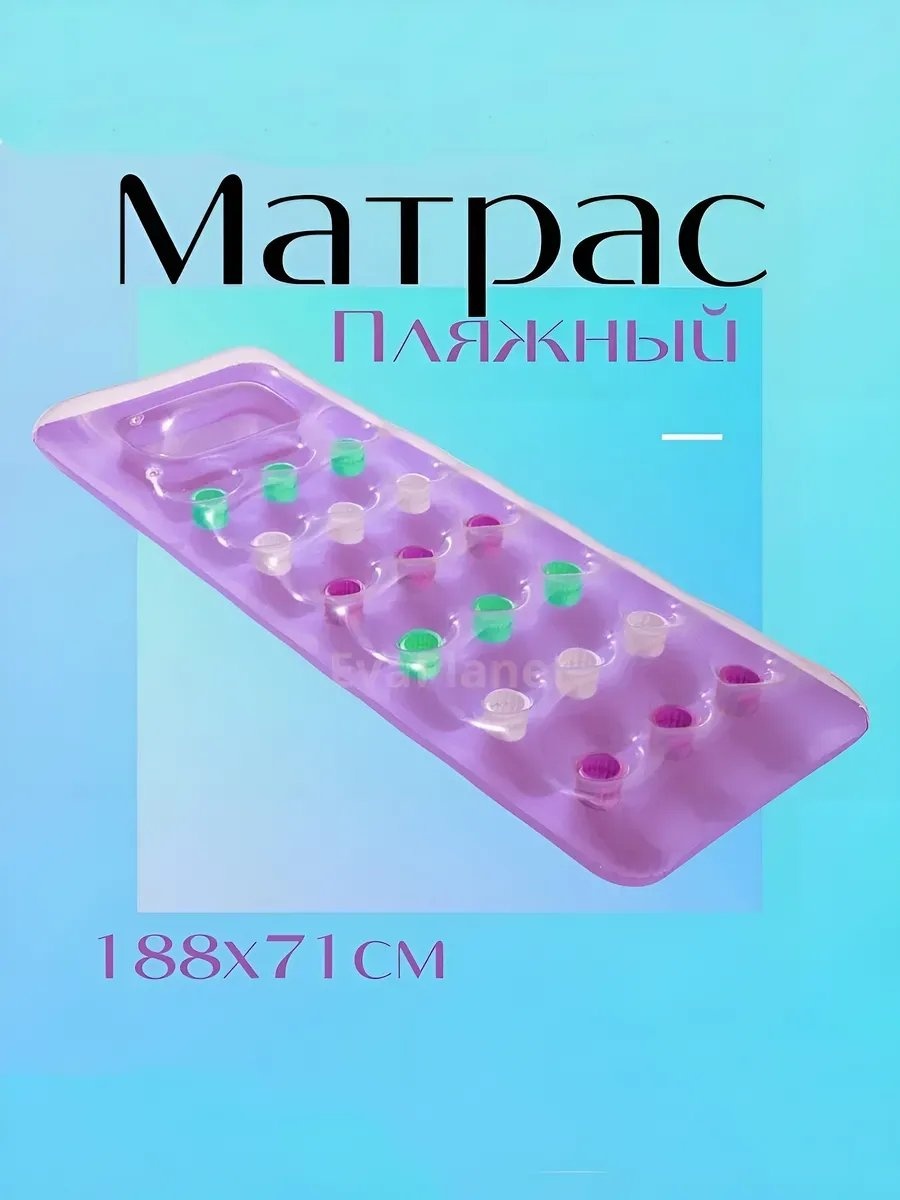 Буй для плавания для взрослых кол-во мест: 5, розовый