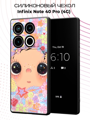 Чехол для Infinix NOTE 40 Pro рисунок
