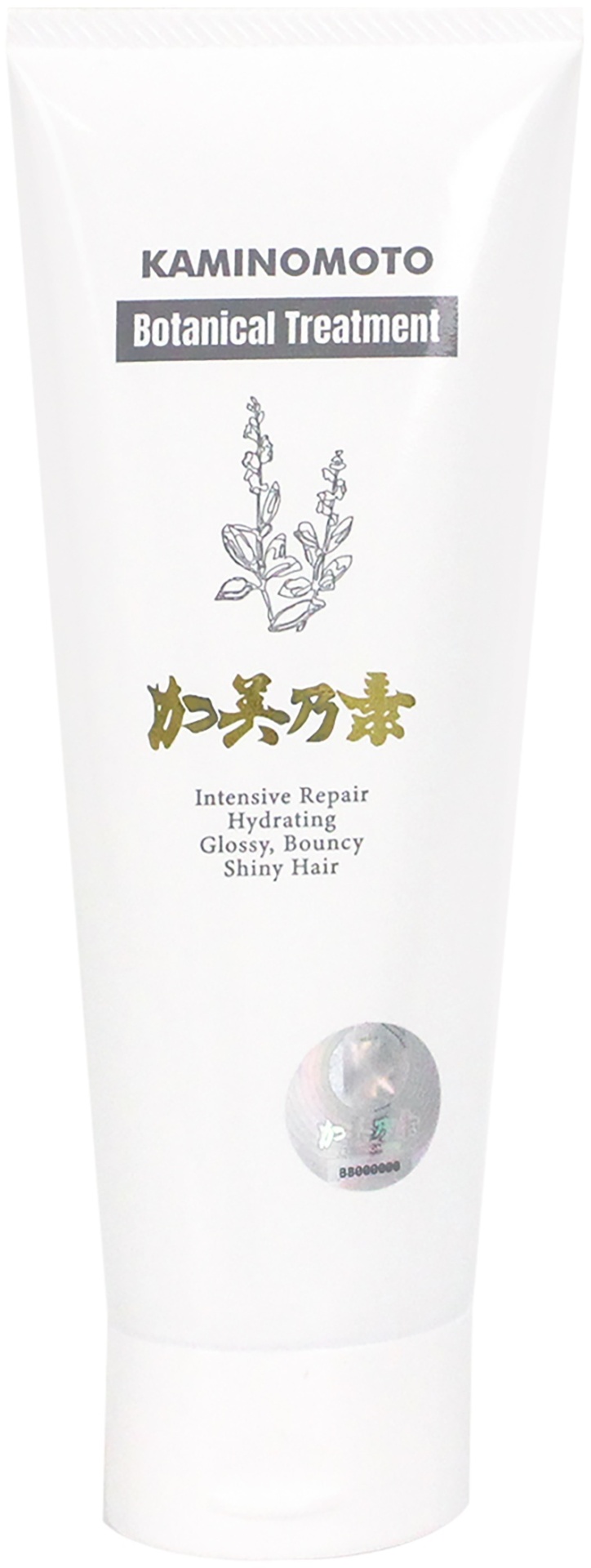 Kaminomoto Botanical Treatment бальзам 180 мл