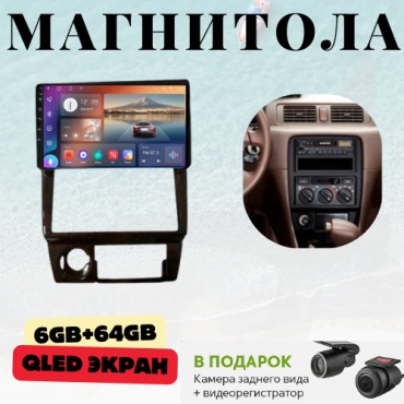 DVR DVR Toyota Camry 20 1996-2002 6GB+64GB/WIFI/8CORE/8 ядерный в штатное место Toyota