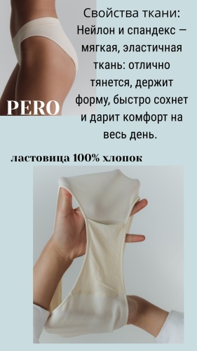 Фото 7