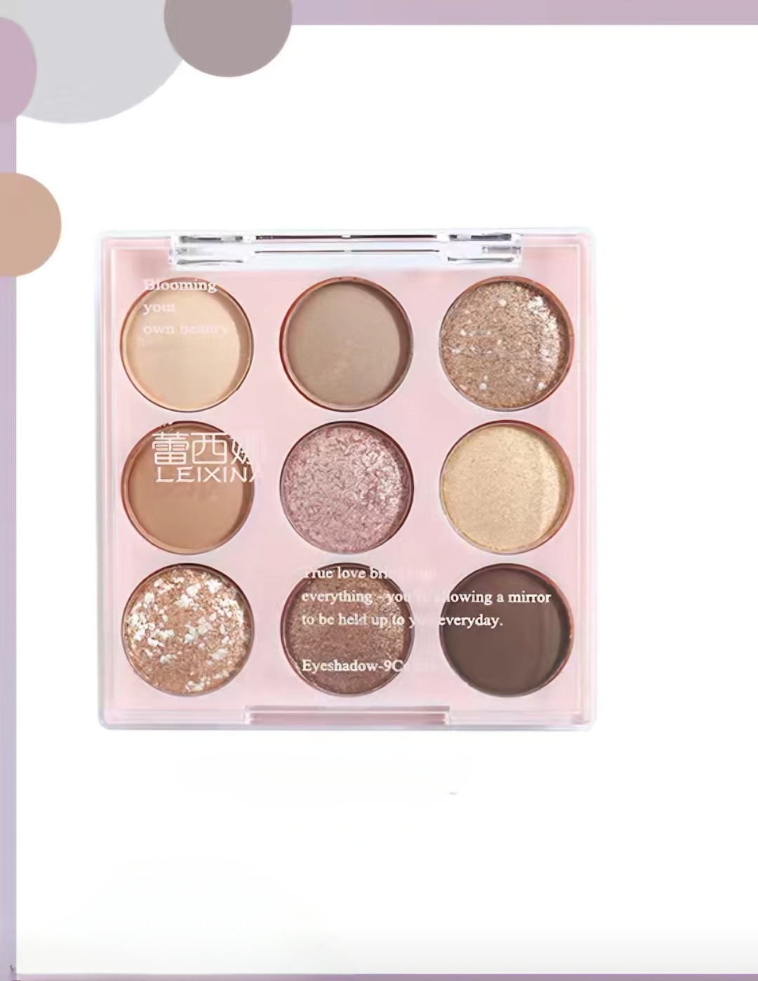 Leixina тени прессованные eyeshadow 03