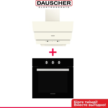 DAUSCHER DCH-6213BEJ + DAUSCHER BO4-MBG-TURBO бежевый