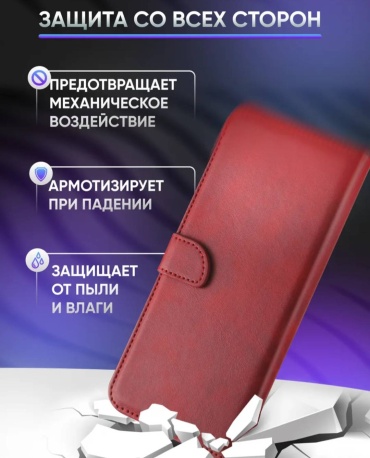 Фото 2
