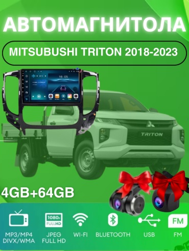 VULCAN DA Mitsubishi Triton 2018-2023 4Gb+64Gb + камера заднего вида и видеорегистратор в штатное место Mitsubishi