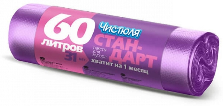 ЧИСТЮЛЯ Пакеты для мусора в рулоне СТАНДАРТ, 60л 31шт 60 л