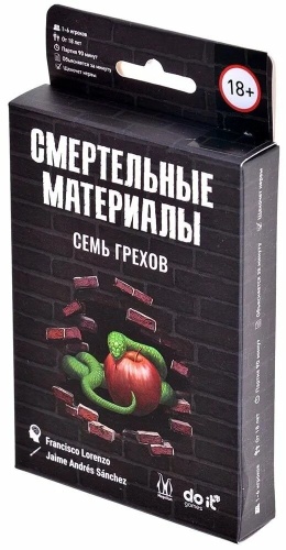 Настольная игра Magellan Смертельные материалы: Семь грехов