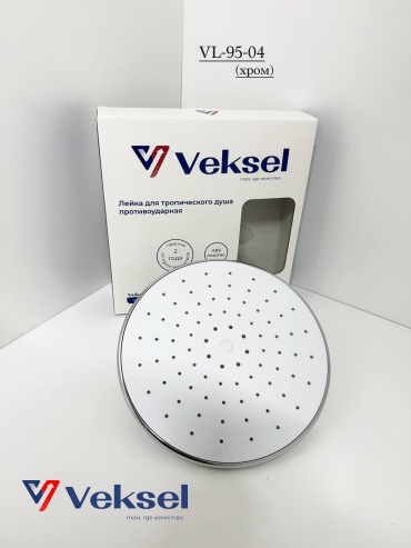VekseL верхний душ VL-95-04 XPOM
