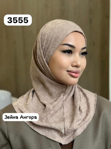 Хиджаб Muslima style размер универсальный, бежевый