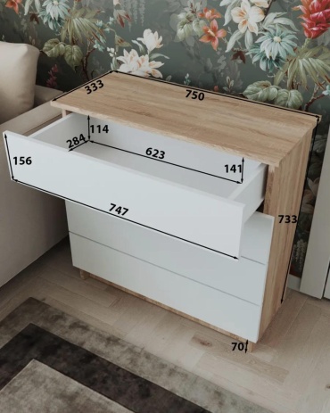 Комод Добрый Свет 178175621, 75x33.30x73.3 см, белый, коричневый