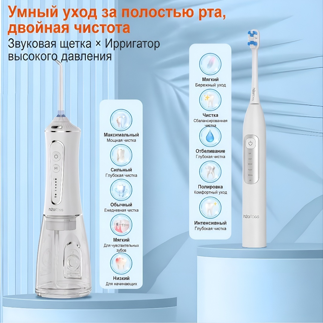 Фото 5
