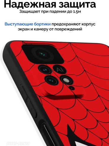 Фото 5