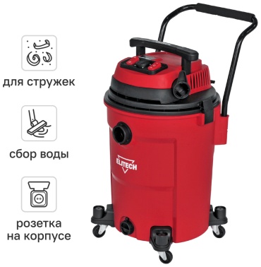 Строительный пылесос ELITECH ПС 24-60А2