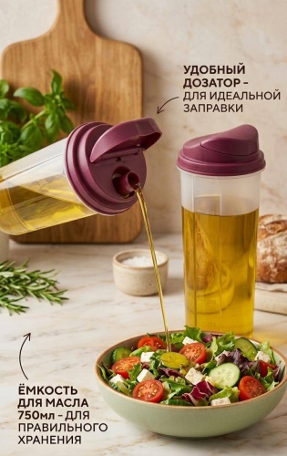 BAGER бутылка BG-287 , пластик