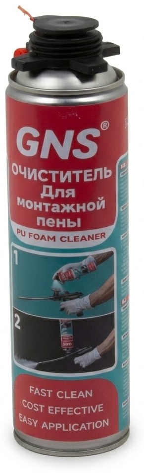 Очиститель монтажной пены GNS 6948983613579, 500 мл