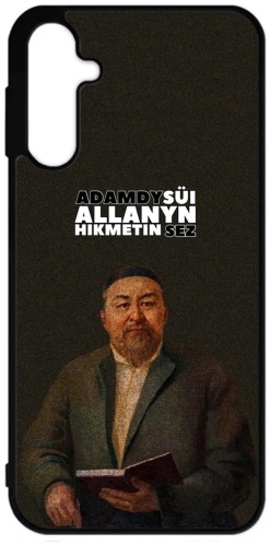 Чехол Im-Case для Samsung Galaxy S24 рисунок