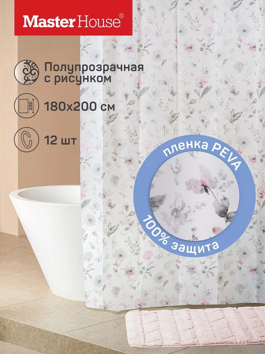 Штора для ванной 50317665101 180x200 мультиколор, PEVA