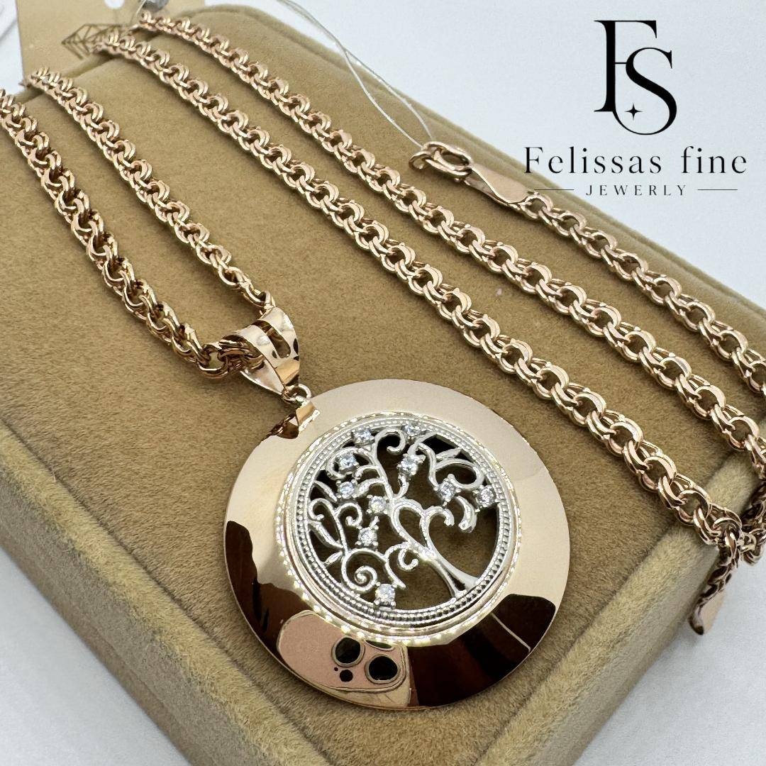 Колье Felissas fine 08557 длина 55 см вес 9.7 г золото, фианит
