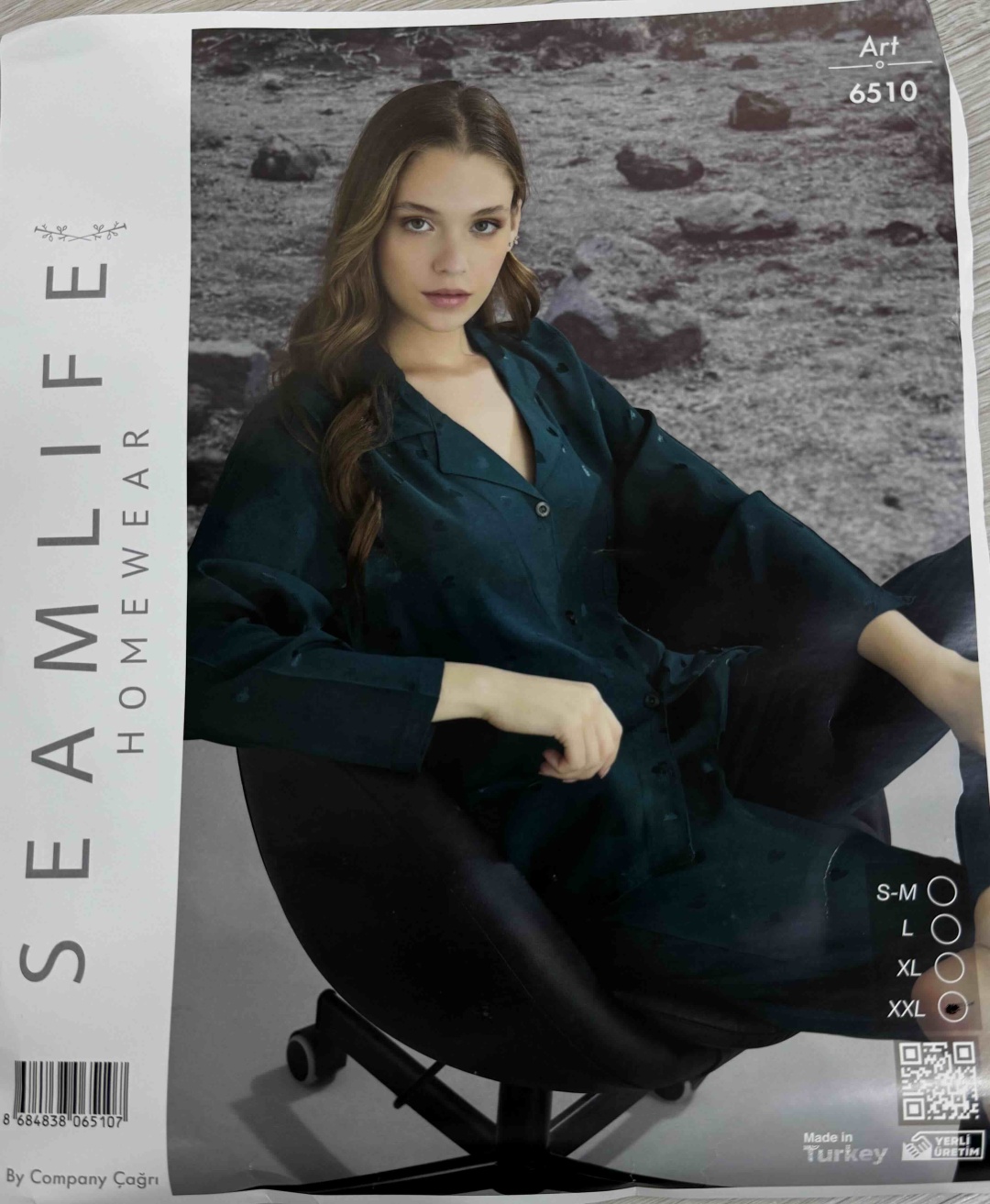 Пижама Seamlife темно-зеленый