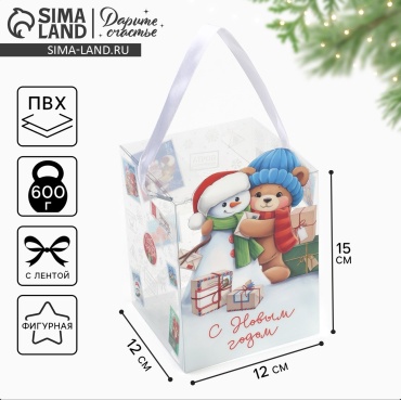 Коробка Sima-land 1 шт, 12х12х15 см