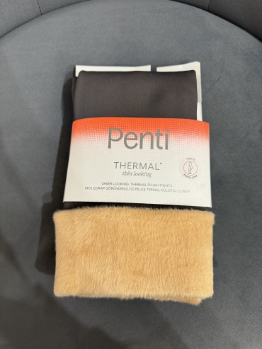 Колготки Penti серый