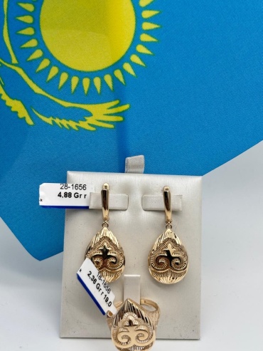 JADEM&Q JADEM&Qd0102 вес 7.24 г золото, без вставок