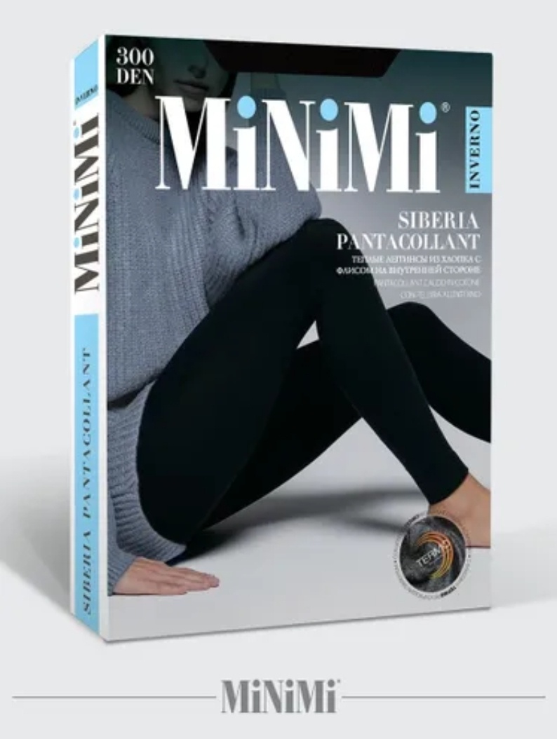 Леггинсы Minimi черный