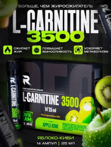Аминокислота Reckful L-Carnitine 3500 яблоко, киви