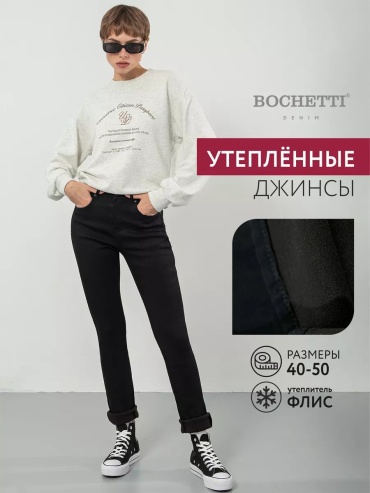 Джинсы джинсы-мом BOCHETTI черный