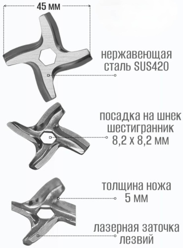 Фото 3