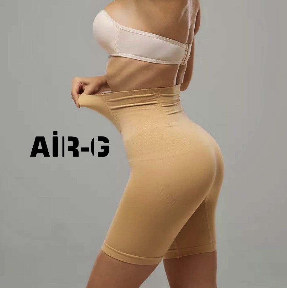 Шорты Air-G темно-бежевый