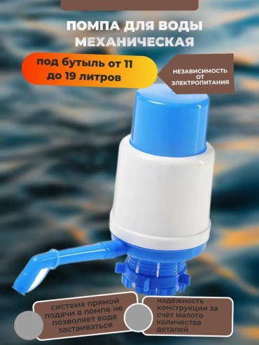 472716131 белый