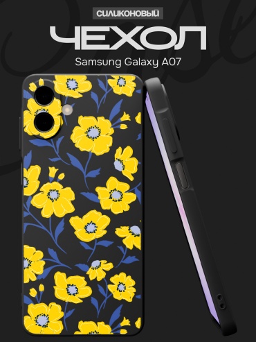Чехол для Samsung Galaxy A07 рисунок
