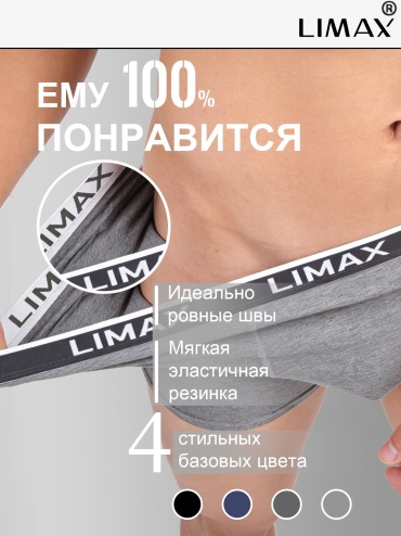 Фото 2