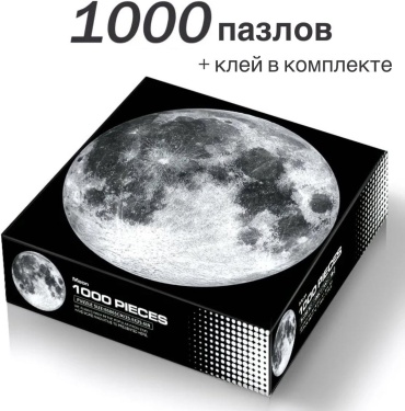 Luna_ТeiК классический 1000 деталей