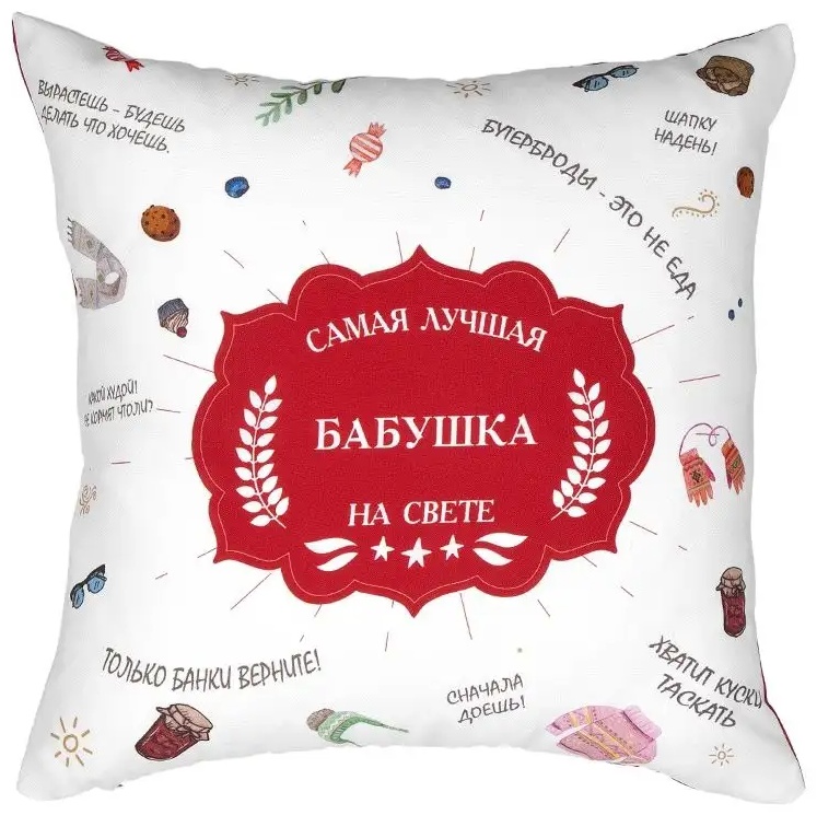 Подушка декоративная 40x40 см, 10578219