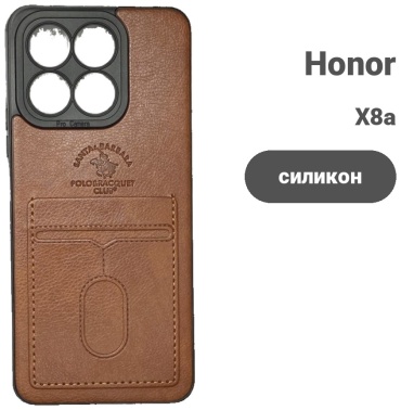 Чехол Santa Barbara Polo & Racquet Club для Honor X8a коричневый