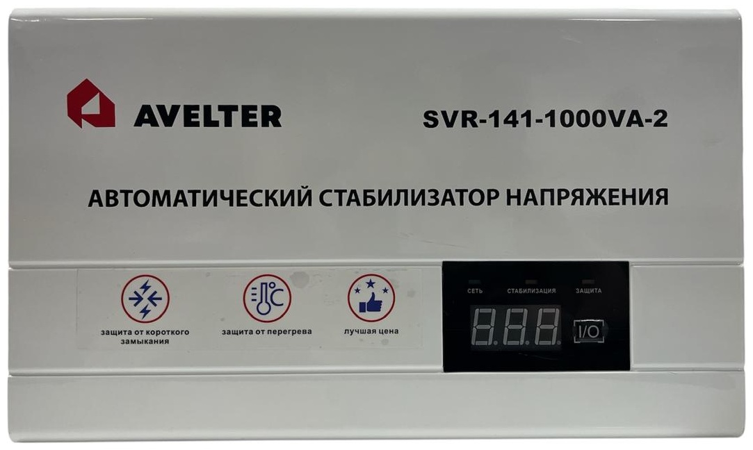 Стабилизатор напряжения AVELTER 613032739