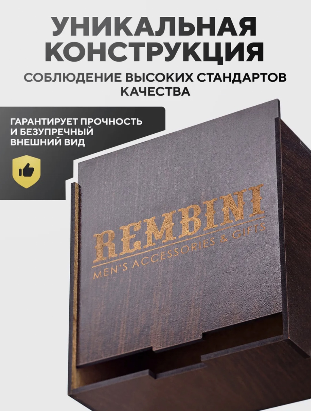 Фото 6
