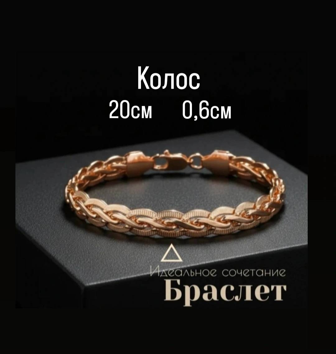 Фото 8