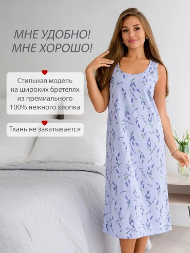 Комплект Спаленка зеленый