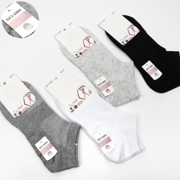 Носки Djos Socks 4 пары мультиколор 36-41