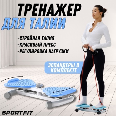 Диск Sport Fit до 120 кг 50 мм