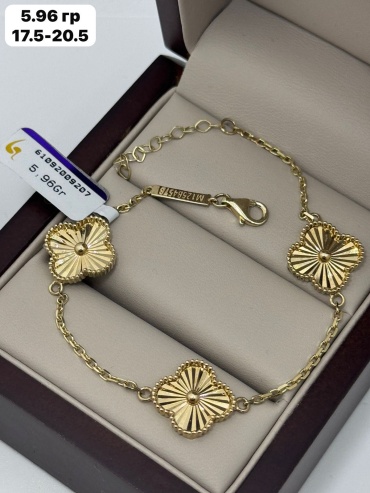 Rayana Brand 278282822 длина 20 см, вес 5.96 г золото, плетение отсутствует